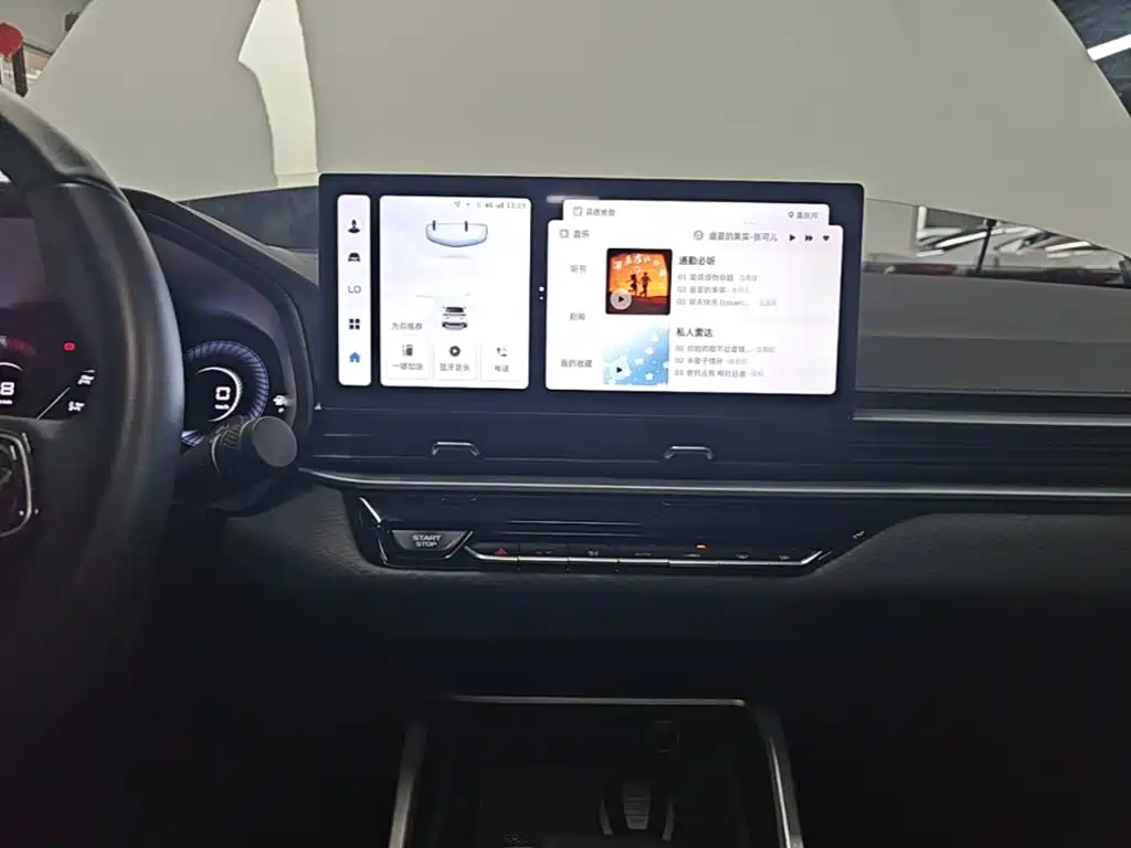 Geely Emgrand — миниатюра 13