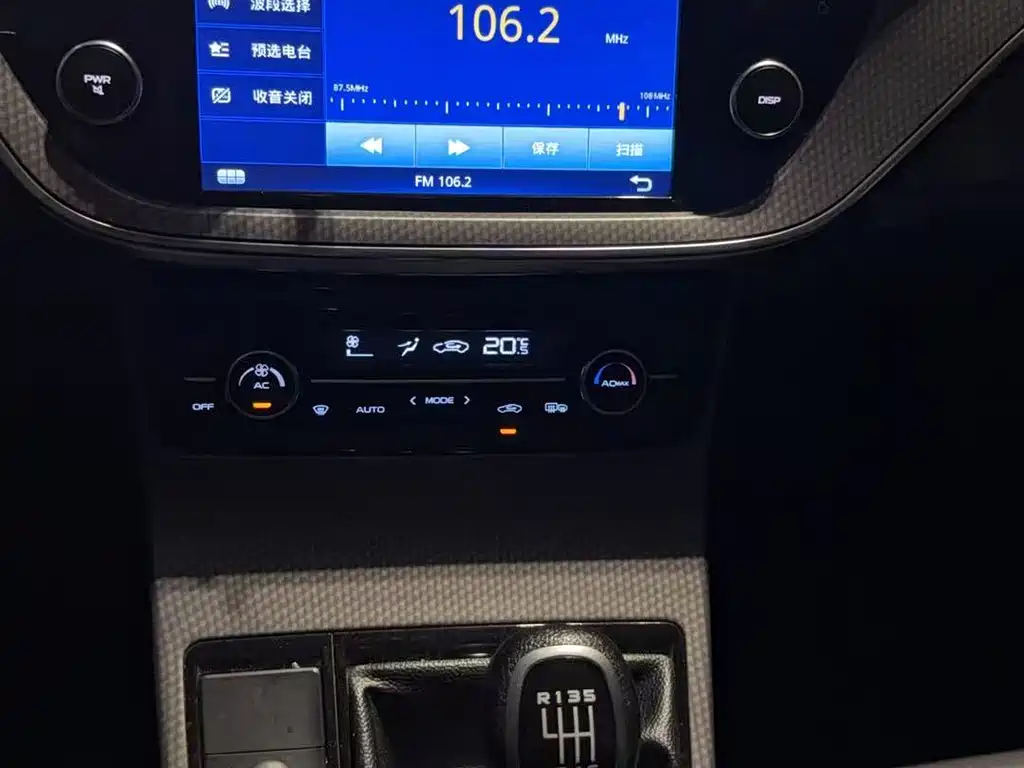 Geely Emgrand GS — миниатюра 3