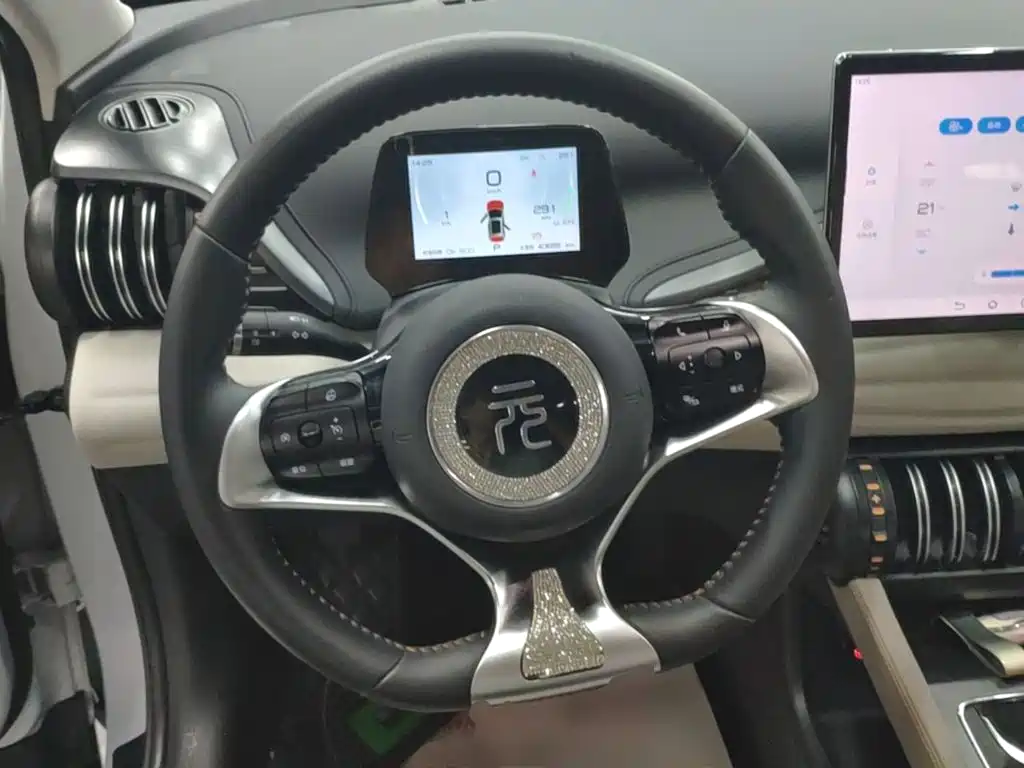 BYD Yuan Plus — миниатюра 11