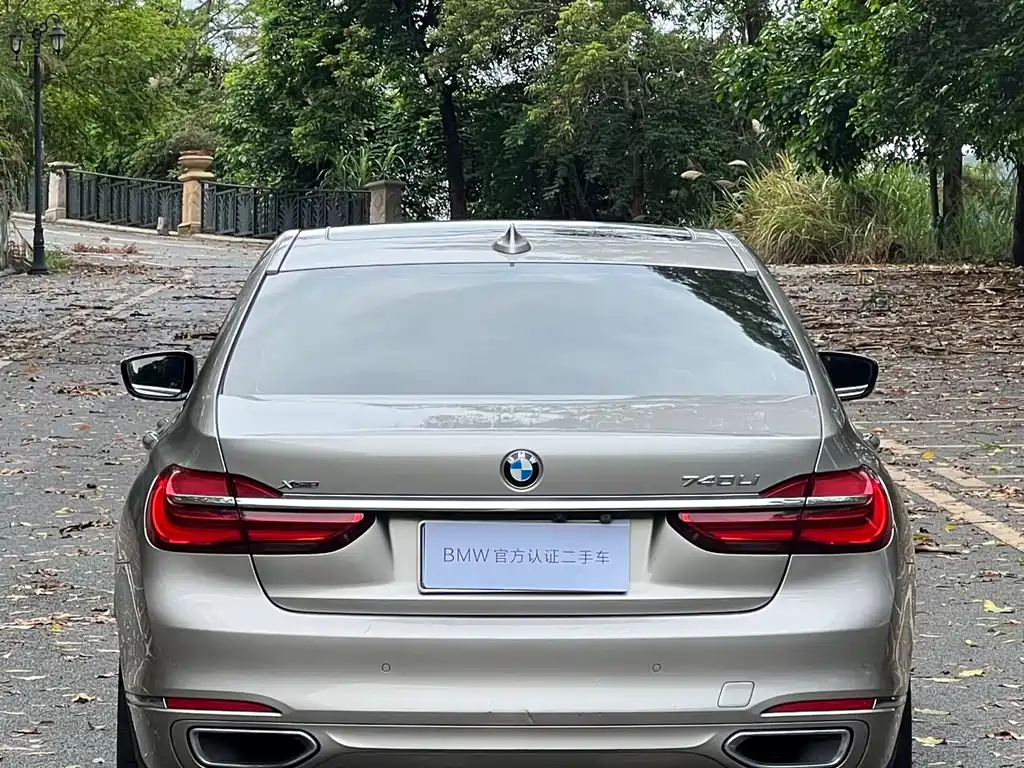 BMW 7 Series 7 2017 730Li Luxury