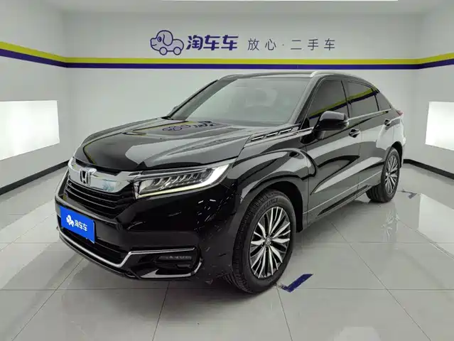 Honda UR-V