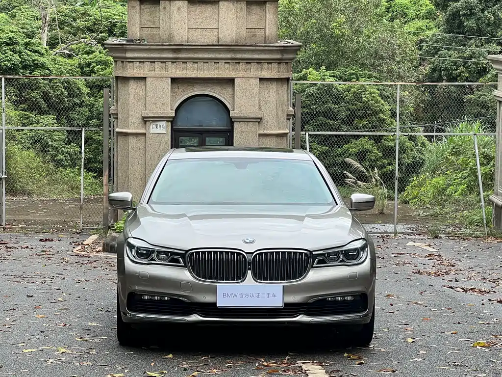 BMW 7 Series 7 2017 730Li Luxury