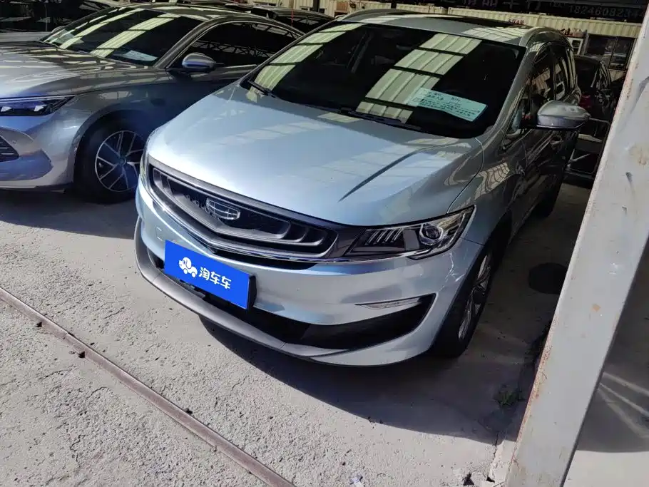 Geely Jia Ji