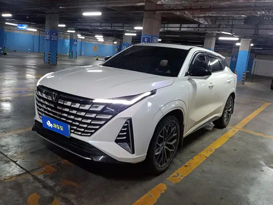 Changan UNI-Z New Energy