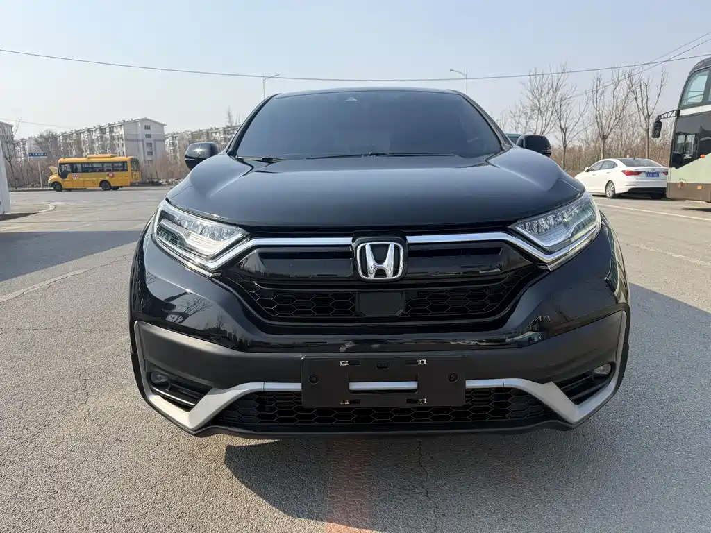 Honda CR-V 2020