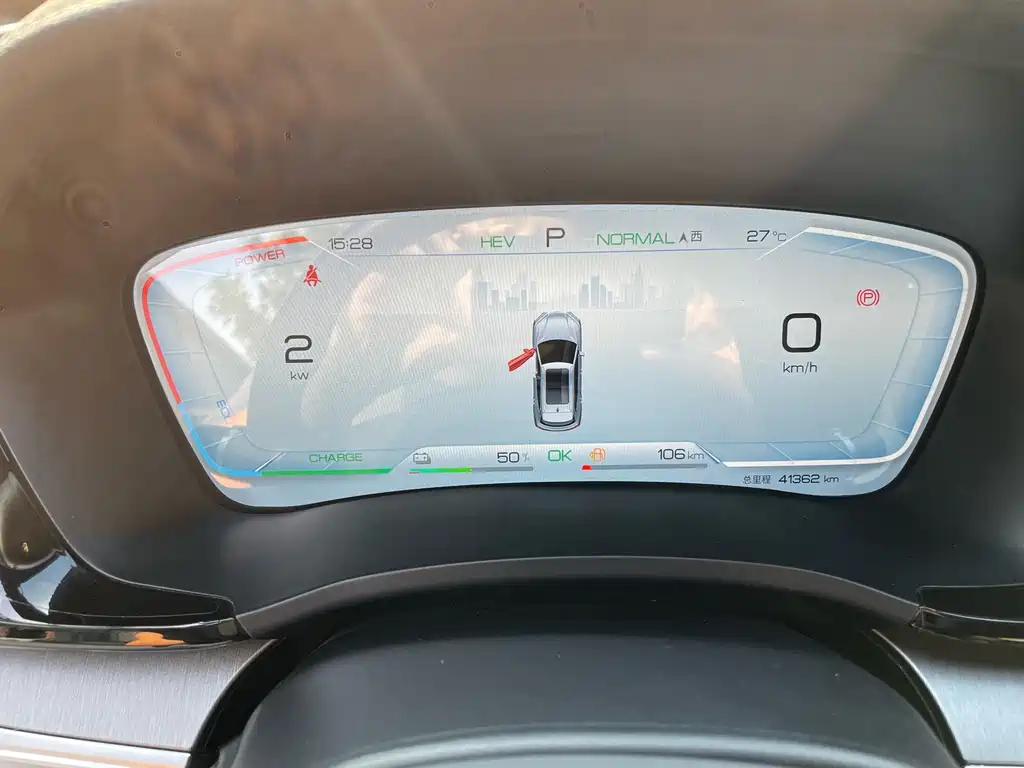 BYD PLUS New Energy — миниатюра 16