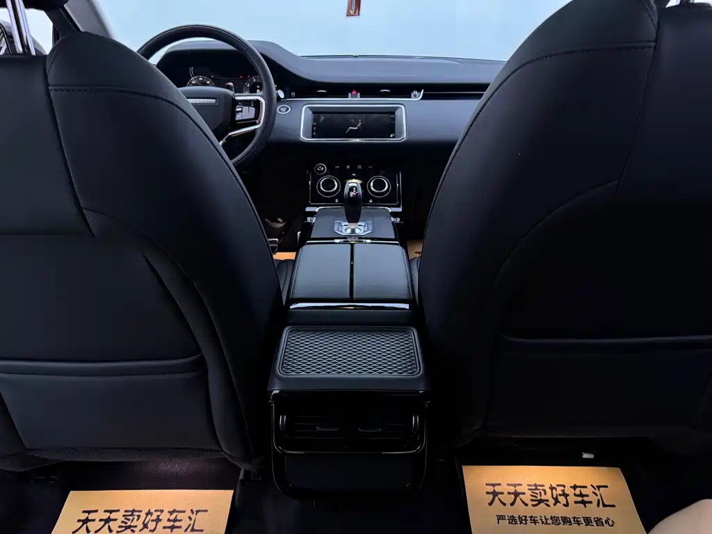Land Rover Evoque — миниатюра 14
