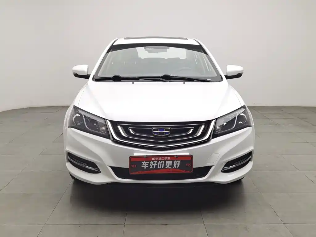 Geely Emgrand — миниатюра 3
