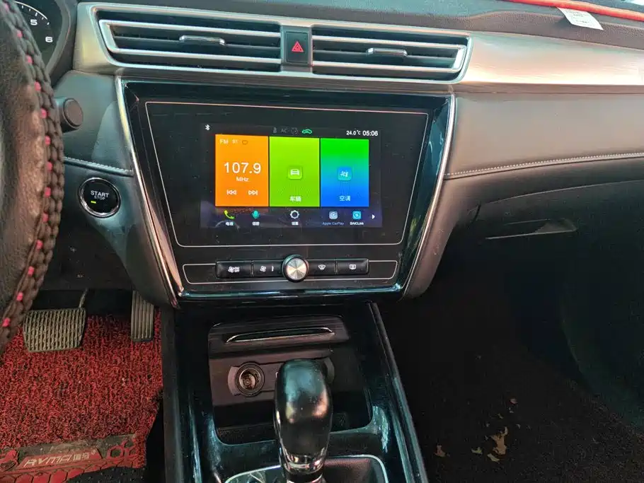Roewe i5 — миниатюра 13