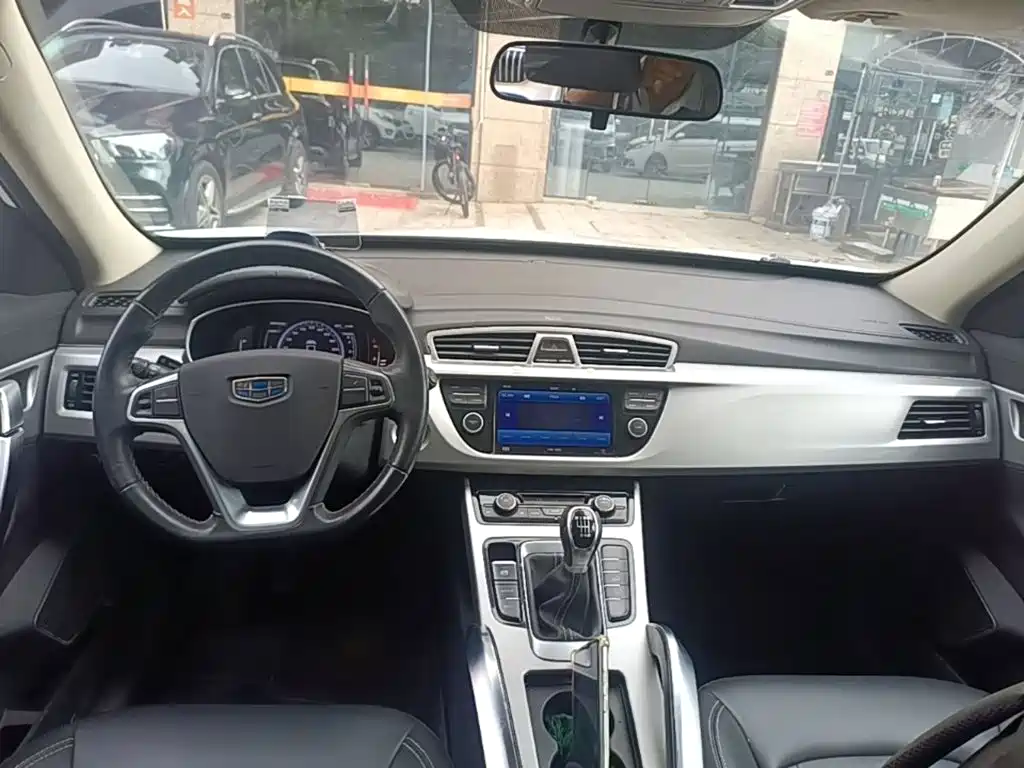 Geely Boyue — миниатюра 10