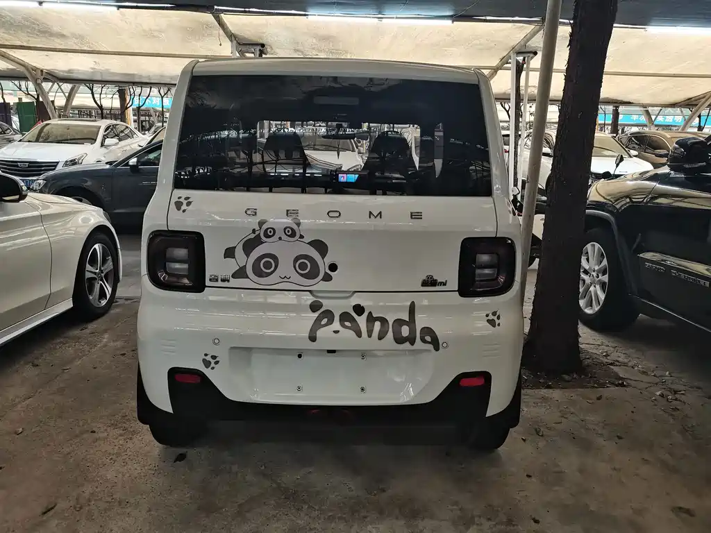 Galaxy Panda — миниатюра 6