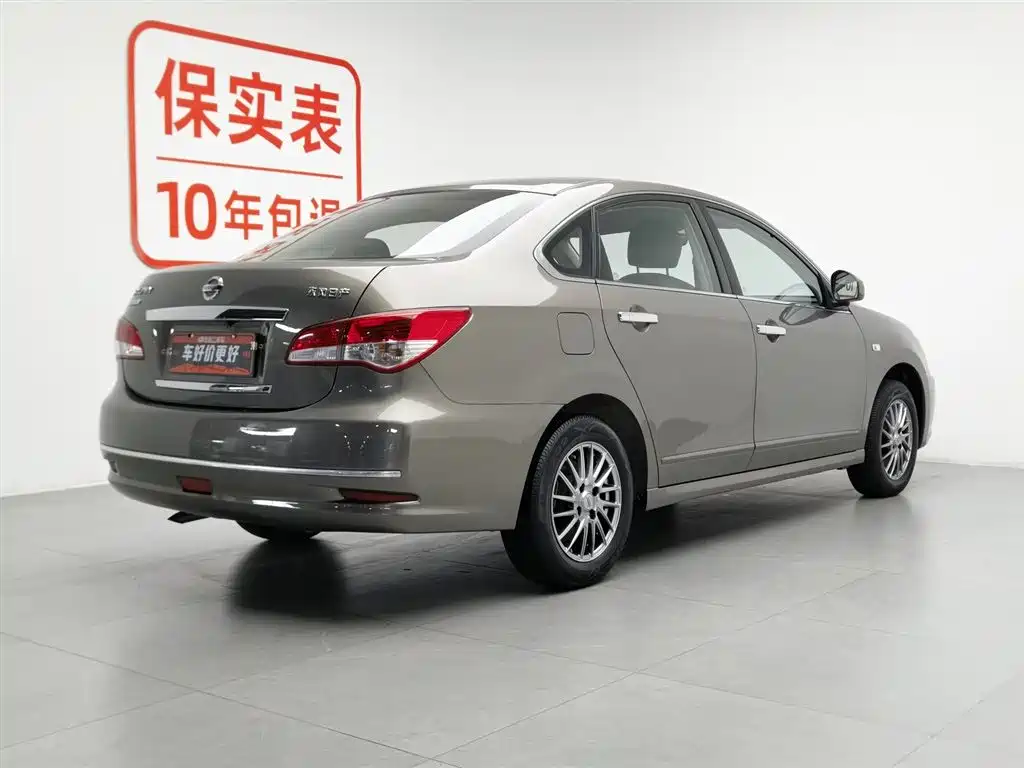 Nissan Sylphy 2018 1.6XE MT Comfort