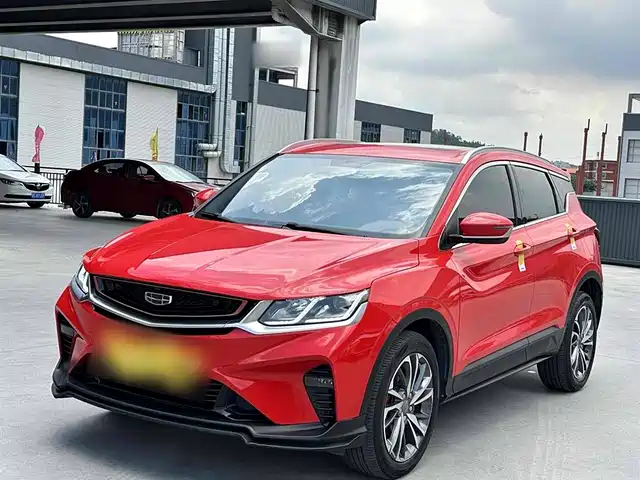 GEELY AUTOMOBILE BINYUE