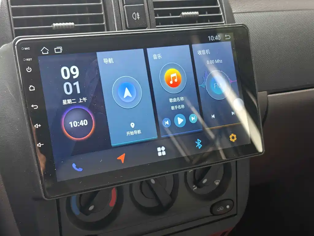 Wuling Rongguang EV — миниатюра 13