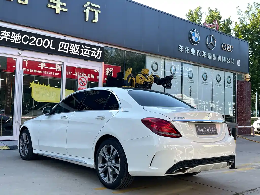 MERCEDES-BENZ C CLASS
