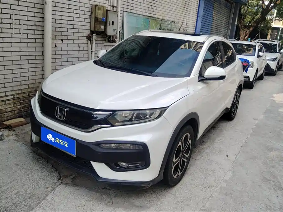 Honda XR-V 2015