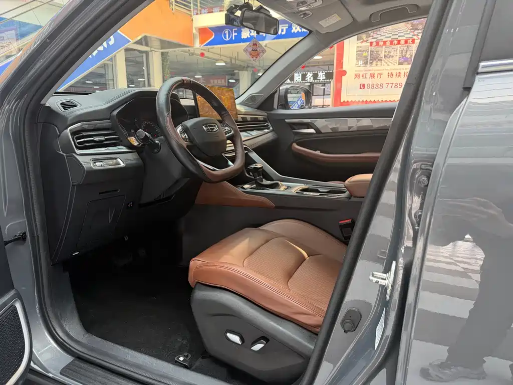 GEELY AUTOMOBILE VISION X6