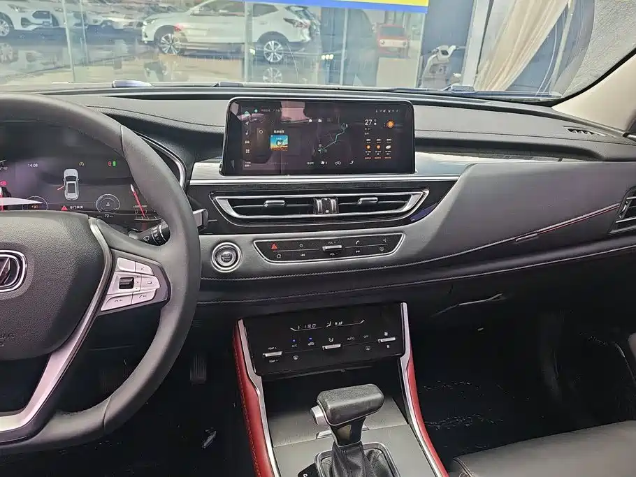 Changan CS75 — миниатюра 13