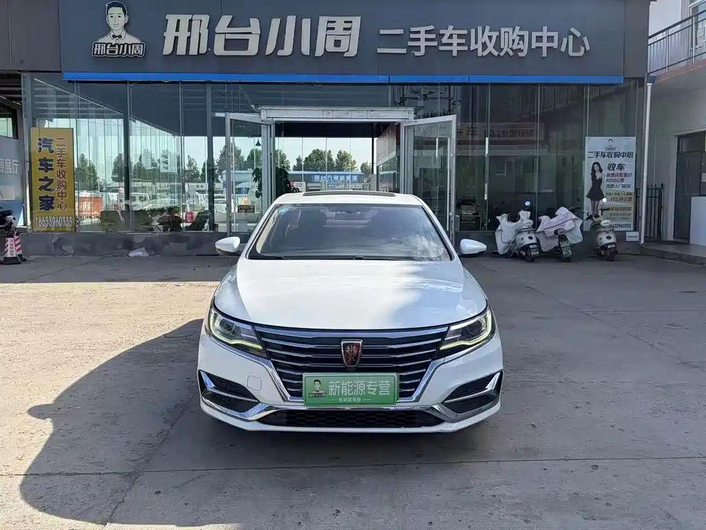 Roewe i6 New Energy — миниатюра 2