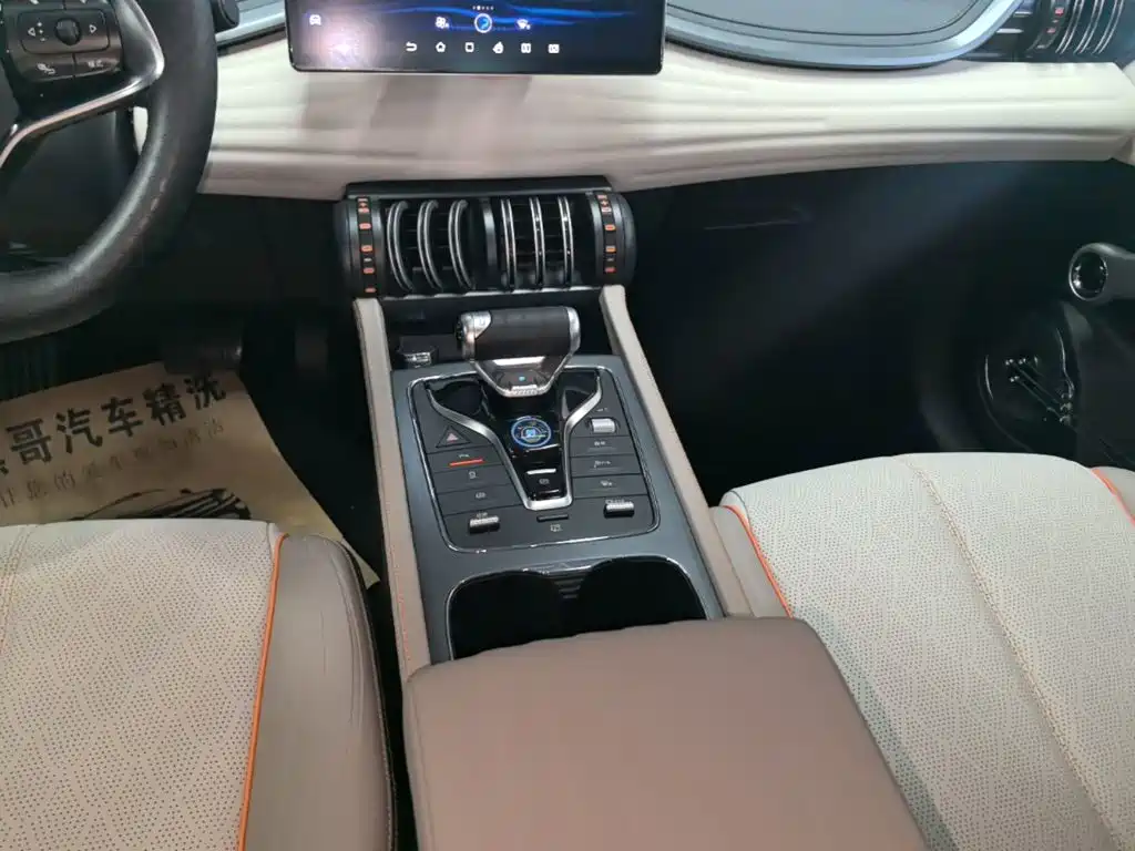 BYD Yuan Plus — миниатюра 14