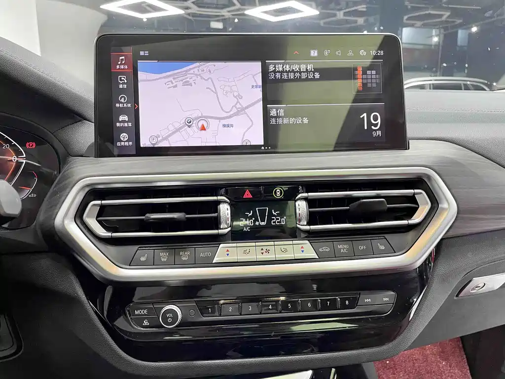 BMW X3 — миниатюра 17