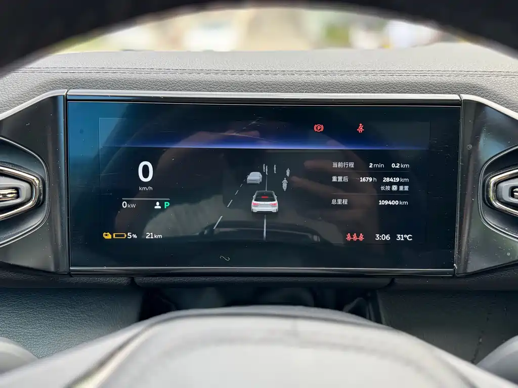 NIO ES6 — миниатюра 24