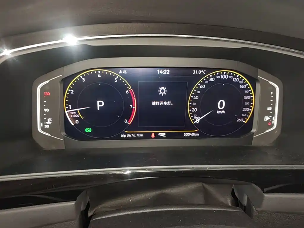 Volkswagen Tiguan L — миниатюра 12