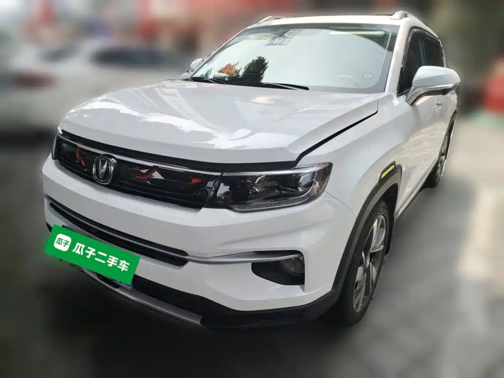 Changan CS35PLUS
