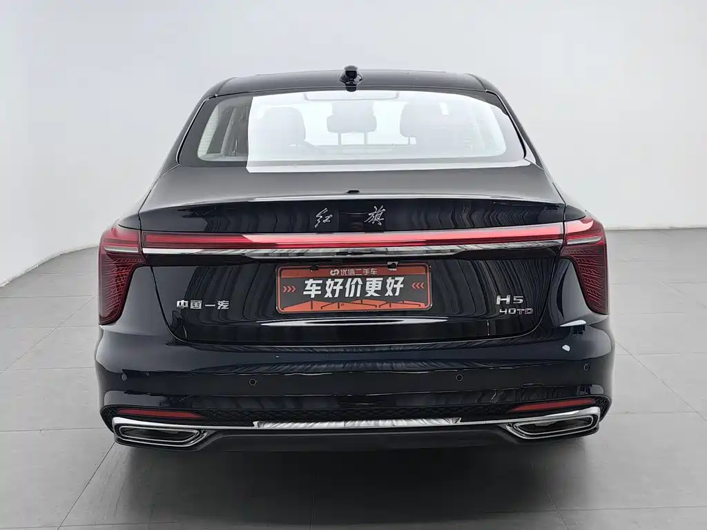 Hongqi Hongqi H5 — миниатюра 4
