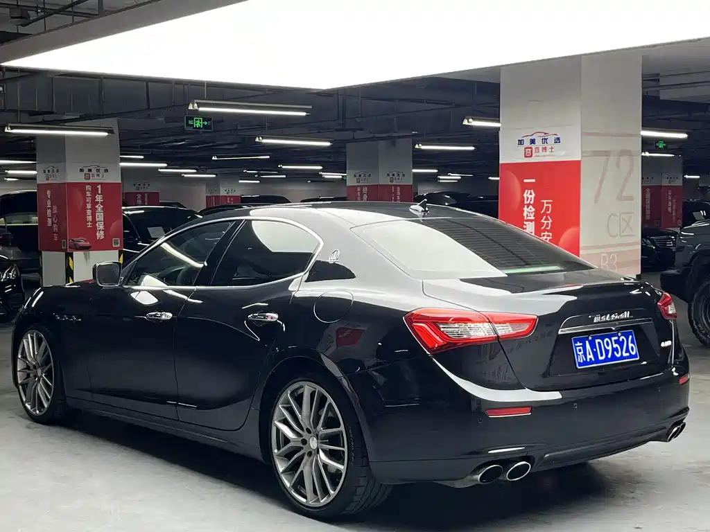 Maserati Ghibli 2014 3.0T Standard