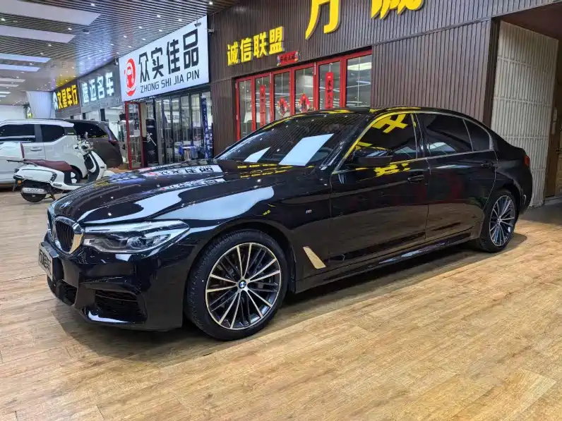 BMW 5 Series 2020