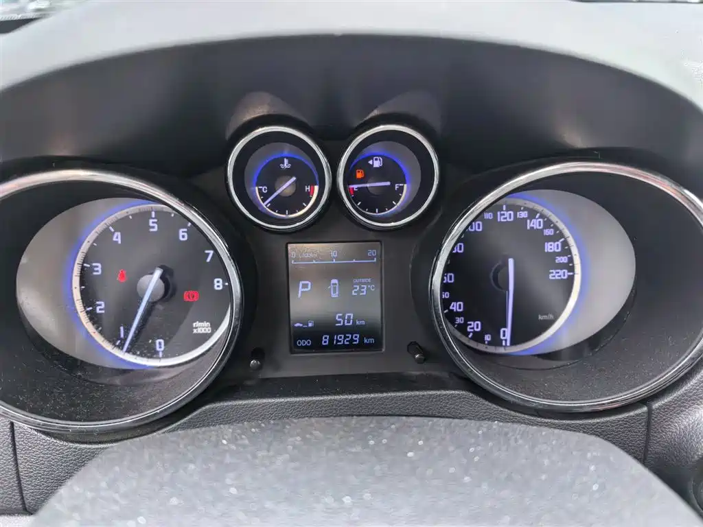 Changan CS35 2016 1.6L AT Luxury IV
