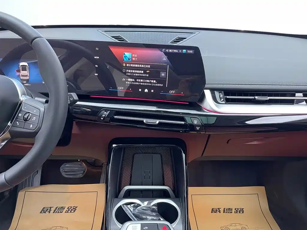 BMW X1 — миниатюра 25