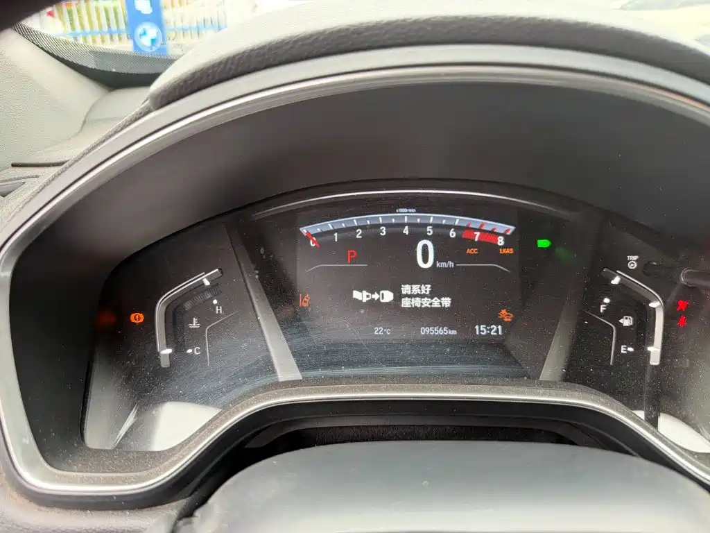 Honda CR-V — миниатюра 12