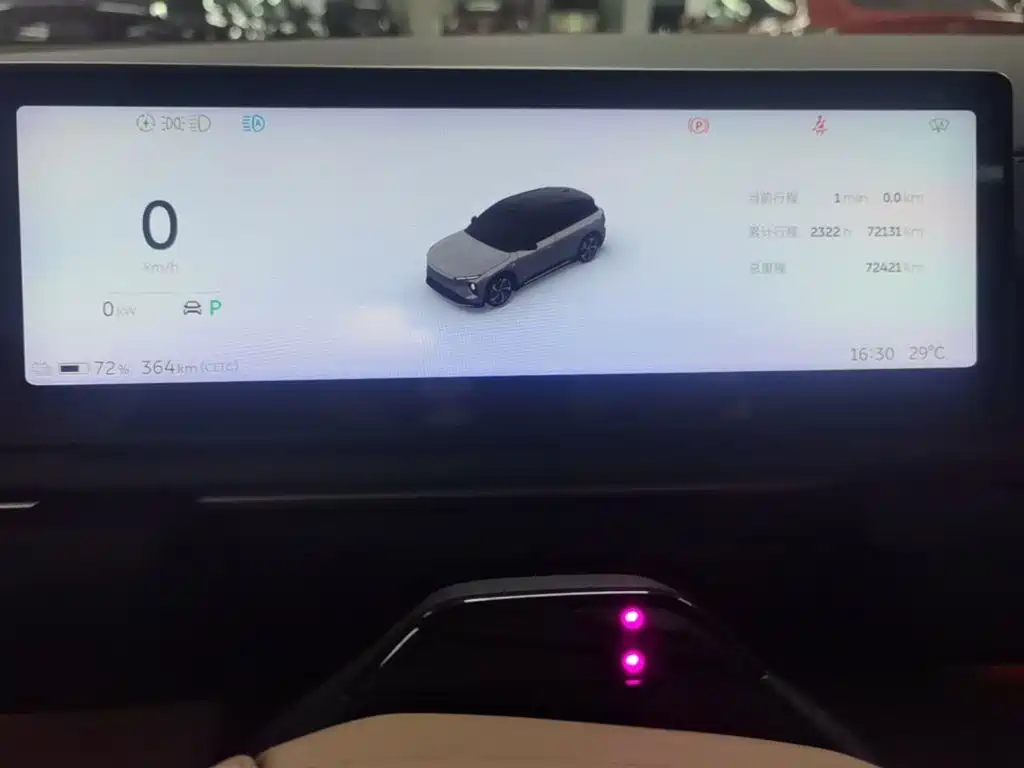 NIO ES6 — миниатюра 12