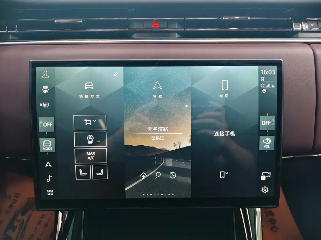 Land Rover Sport — миниатюра 12