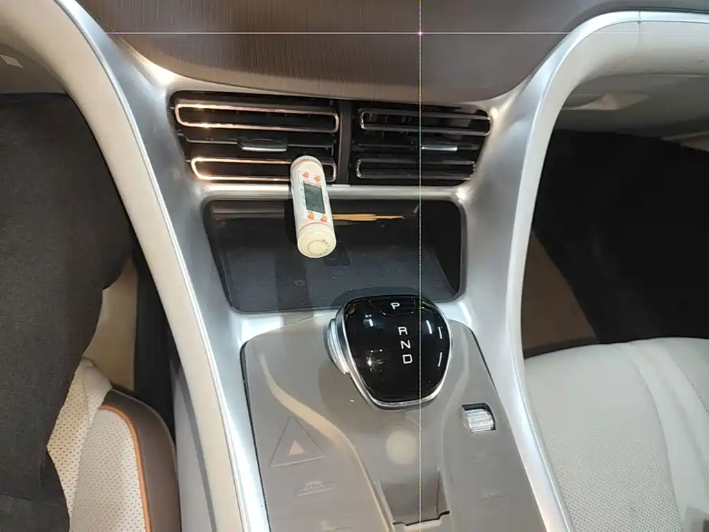 BYD Pro New Energy — миниатюра 14