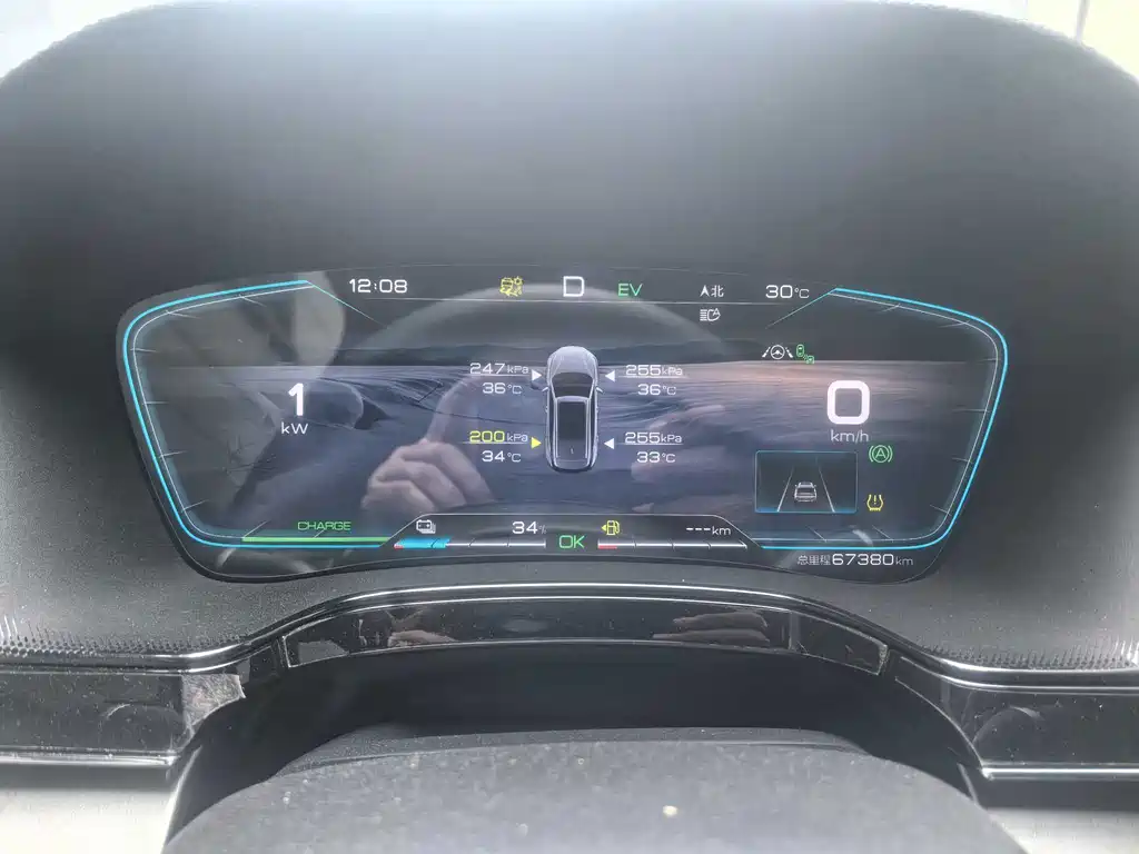 BYD Tang New Energy — миниатюра 12
