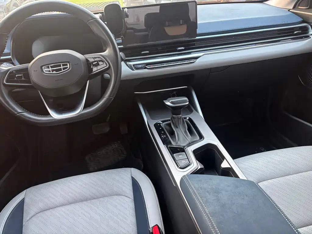 GEELY AUTOMOBILE EMGRAND