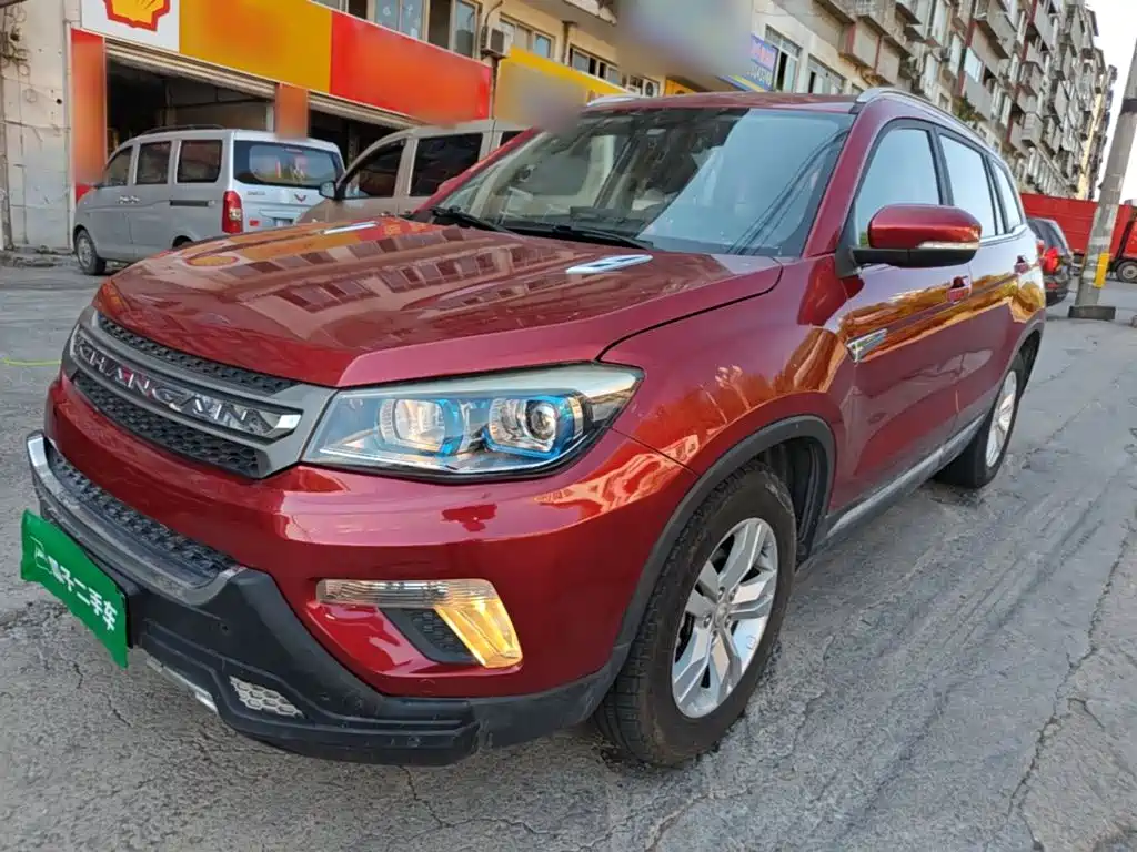 Changan CS75