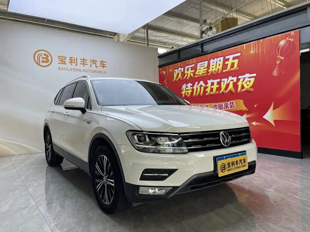 Volkswagen Tiguan L — миниатюра 3