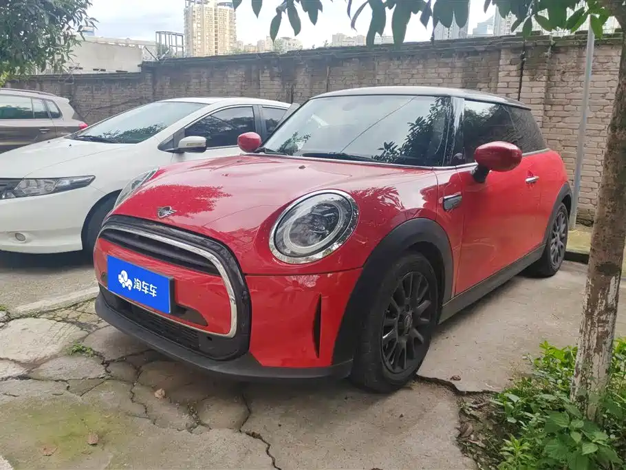 Mini Mini 2023