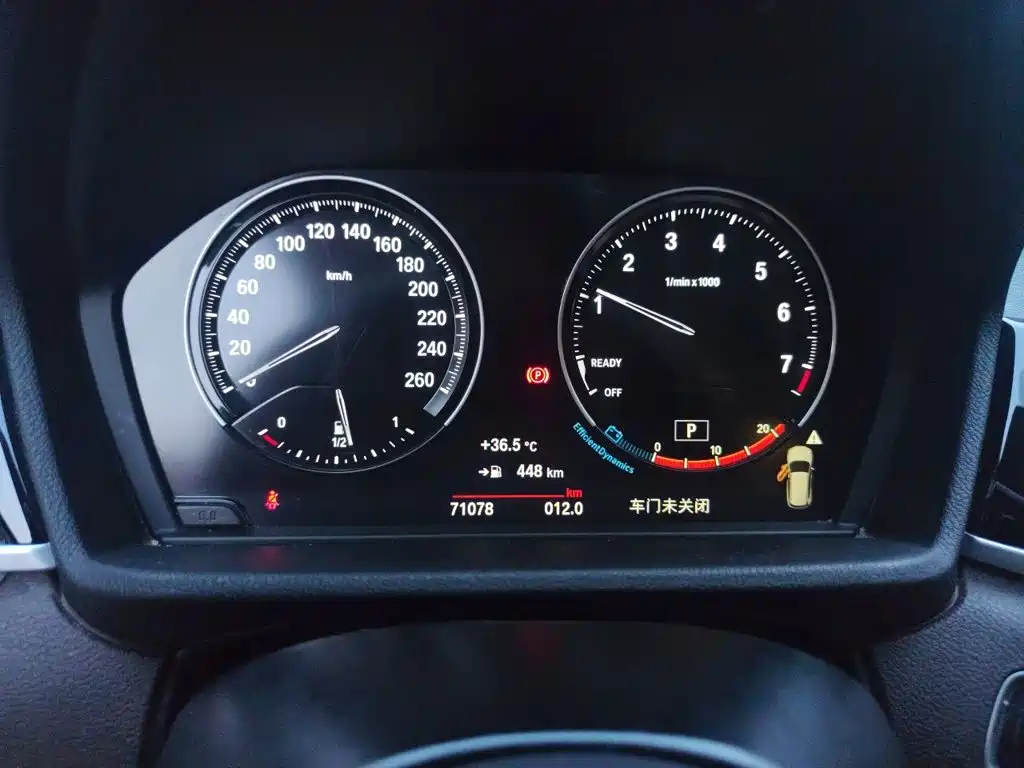 BMW X1 — миниатюра 12