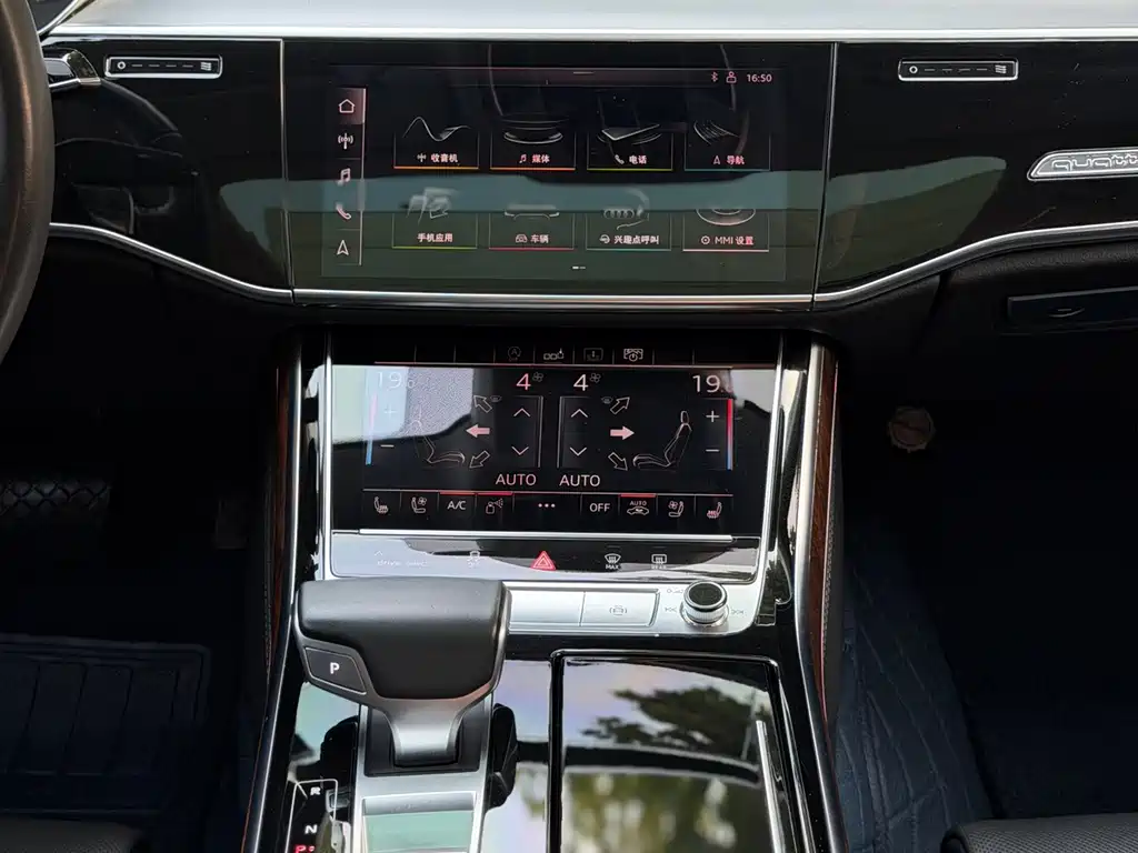 Audi A8 — миниатюра 12