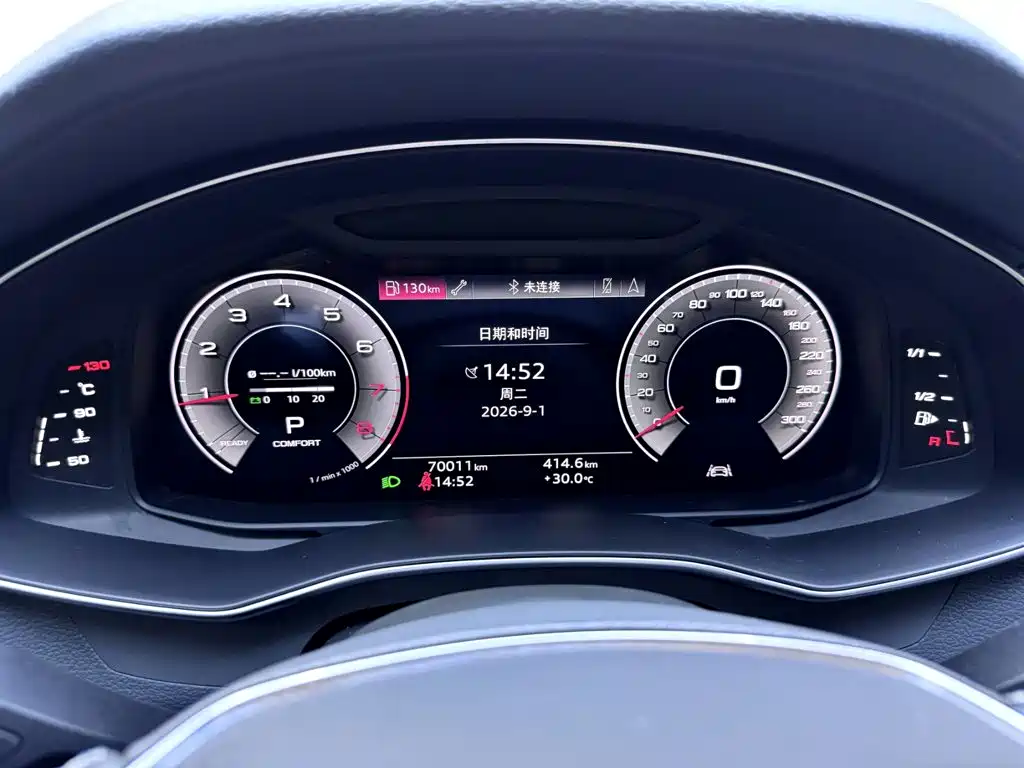 Audi A7L — миниатюра 20