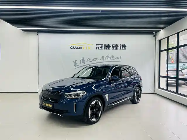 BMW iX3