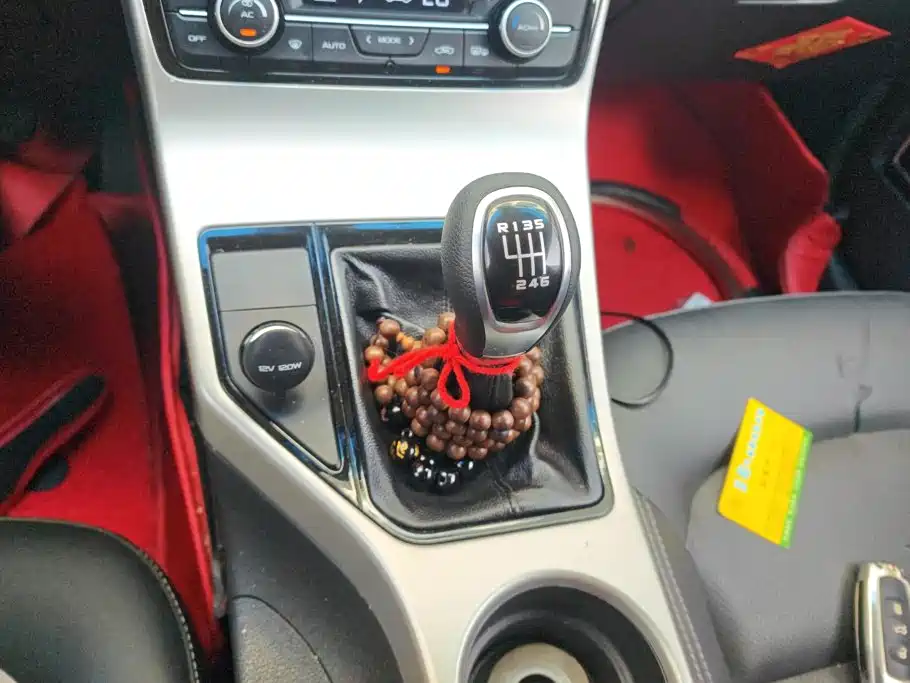 Geely Emgrand GL — миниатюра 16