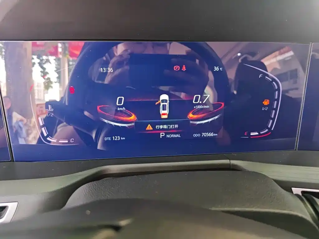 Changan CS75 PLUS — миниатюра 12