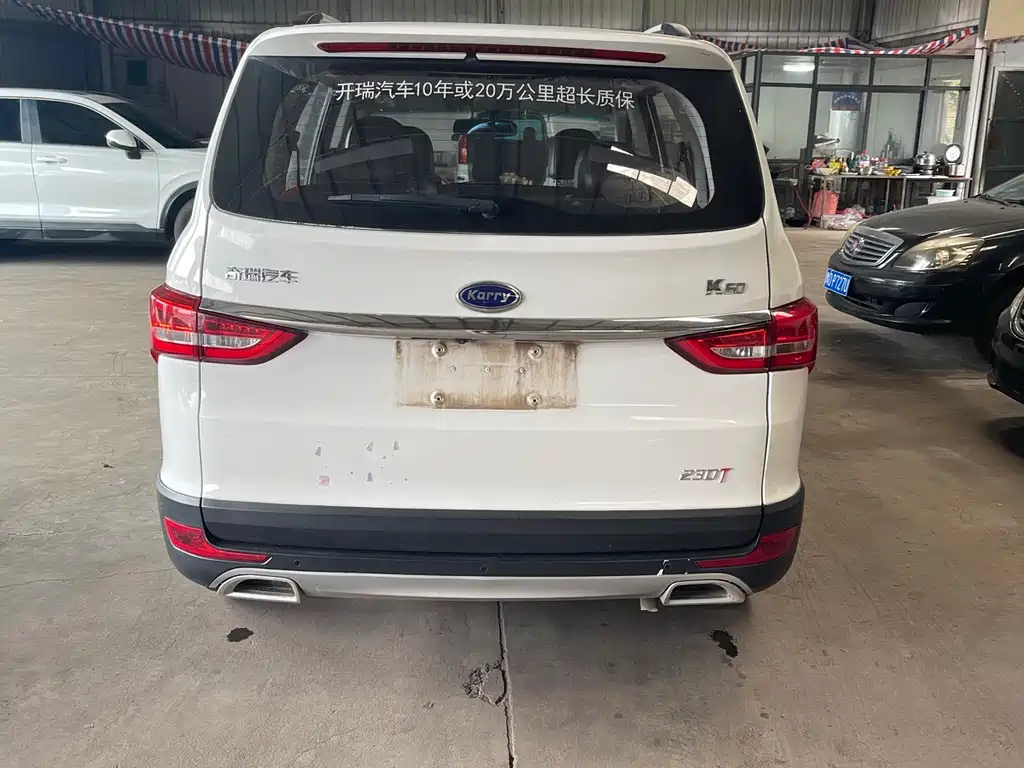 Karry K60 1.5L Manual Luxury Type, фото 7