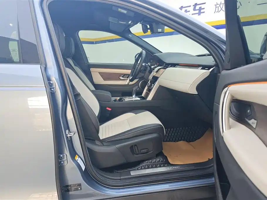 Land Rover Discovery Sport 2020 249PS R-Dynamic